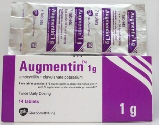 معلومات و سعر دواء اوجمنتين Augmentin مضاد حيوي علاجات صيدلية