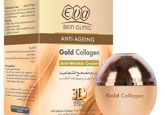 ايفا كريم الدهب مصحح التجاعيد eva gold collagen للتجاعيد