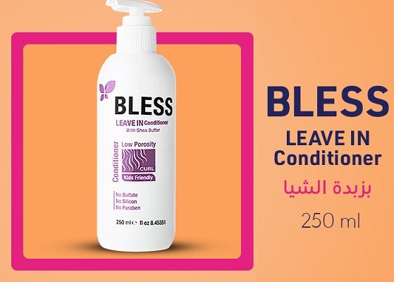 بلسم بليس ليف ان Bless Leave in Conditioner لترطيب الشعر الجاف