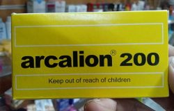 دواء اركاليون arcalion 200 لتنشيط الذاكره سعر و جرعة و استخدام الدواء