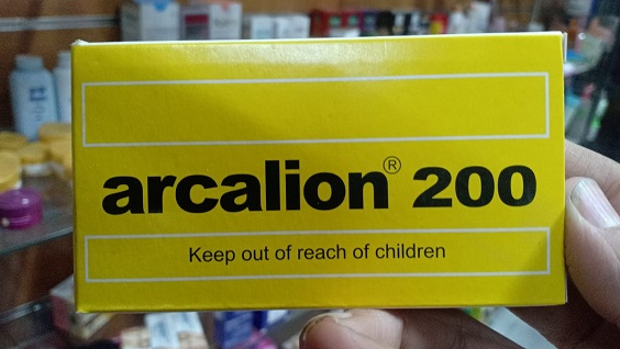 دواء اركاليون arcalion 200 لتنشيط الذاكره سعر و جرعة و استخدام الدواء