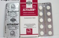 دواء التيازيم Altiazem لعلاج ضغط الدم العالي و الذبحة الصدرية سعر استخدام جرعة الدواء