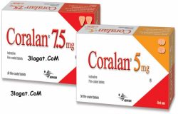 دواء بروكورالان Procoralan لامراض القلب سعر دواعي و تحذيرات الاستخدام
