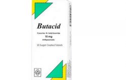 دواء بيوتاسيد Butacid مضاد للتقلصات سعر استخدام و جرعة الدواء