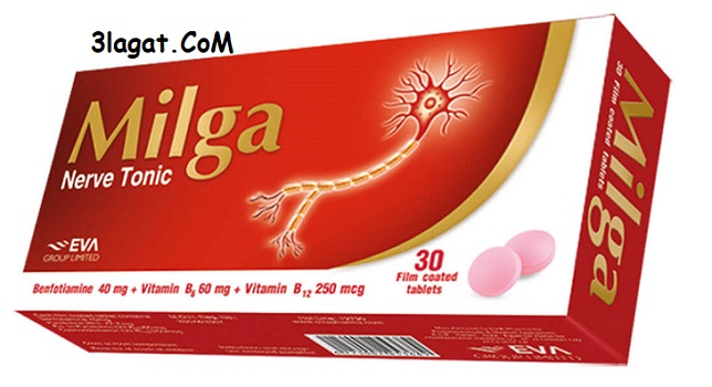 دواء ميلجا Milga مقوي للاعصاب سعر  و جرعة واستخدام الدواء