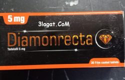 ديامونركتا Diamonrecta لعلاج ضعف الانتصاب سعر و جرعة و تحذيرات الاستخدام