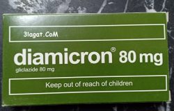دواء دياميكرون 80 مجم Diamicron لعلاج السكر سعر وجرعة و تحذيرات الاستخدام