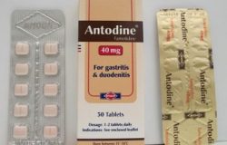 سعر, استخدام, جرعة أنتودين ANTODINE لعلاج القرحة