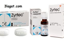 سعر, استخدام, جرعة زيرتك Zyrtec للحساسية اقراص شراب نقط