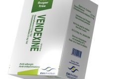 سعر, استخدام جرعة شراب VENDEXINE فيندكسين للالتهابات والحساسية