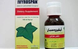 سعر, جرعة, استخدام دواء أيفيروسبان شراب ivyrospan للسعال الكحة الجافة