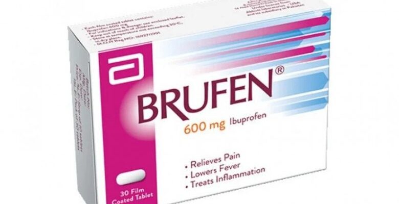 سعر و استخدام دواء بروفين brufen مسكن للالم الصداع خافض للحرارة