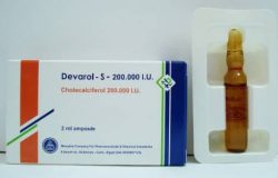 سعر و جرعة ديفارول – اس حقن Devarol – s لنقص فيتامين د
