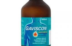 سعر و مواصفات جافيسكون ادفانس GAVISCON لعلاج الحموضة و عسر الهضم