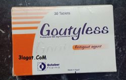 سعر و مواصفات دواء جاوتيلس Goutyless لعلاج النقرس