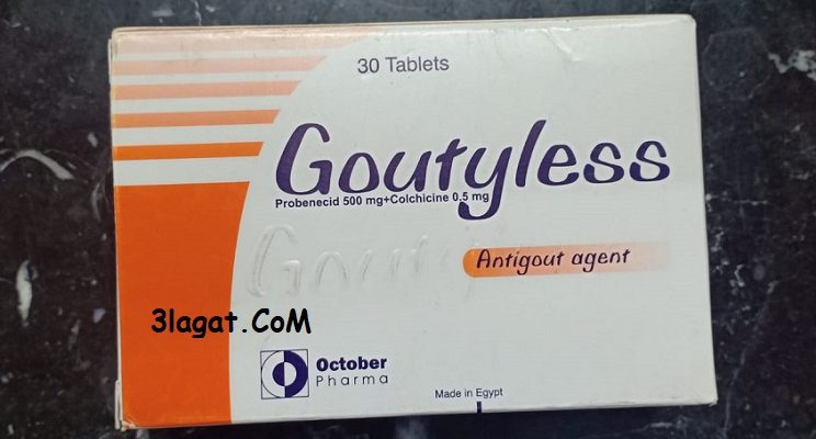 سعر و مواصفات دواء جاوتيلس Goutyless لعلاج النقرس
