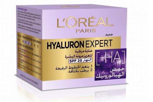 سعر و فوائد كريم هيالورون اكسبيرت Loreal Hyaluron Expert لبشرة مرنة مشرقة