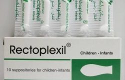 سعر, استخدام, جرعة لبوس RECTOPLEXIL ريكتوبلكسيل لعلاج الكحة للاطفال