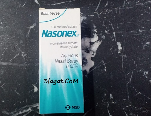بخاخ نازونكس Nasonex لعلاج احتقان الانف سعر و ارشادات الإستخدام