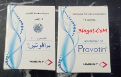 سعر و جرعة برافوتين Pravotin لتقوية المناعة و علاج الانيميا