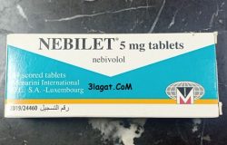 سعر و ارشادات نيبيليت nebilet لعلاج ضغط الدم المرتفع