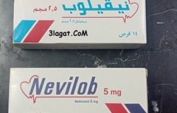 سعر و ارشادات نيفيلوب Nevilob لعلاج ضغط الدم المرتفع