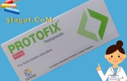 سعر و ارشادات بروتوفكس PROTOFIX لعلاج إرتجاع المريء و زيادة الحموضة و القرحة