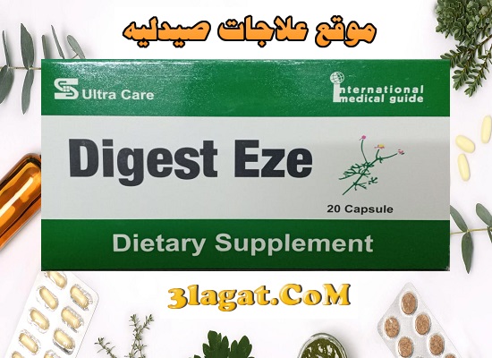 سعر و إرشادات دايجست إيزي Digest Eze لعلاج عسر الهضم