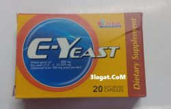 سعر و معلومات دواء إي – يست E-Yeast