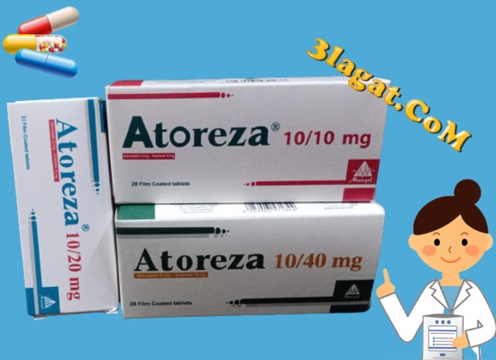 دواء اتوريزا Atoreza لعلاج الكوليسترول الضار