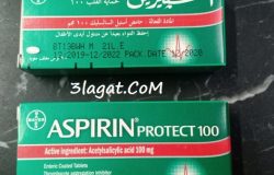 سعر و جرعة دواء اسبرين لحماية القلب 100 Aspirin Protect