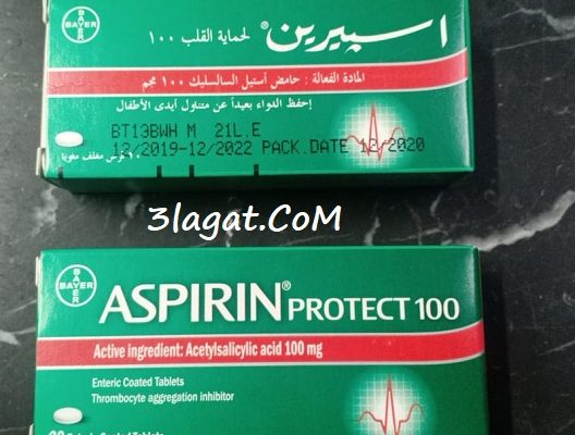 سعر و جرعة دواء اسبرين لحماية القلب 100 Aspirin Protect