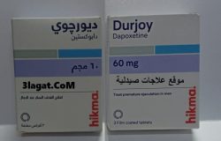 ديورجوي Durjoy لعلاج سرعة القذف سعر و ارشادات و تحذيرات الاستخدام
