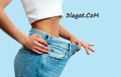 نصائح للتخسيس وإنقاص الوزن