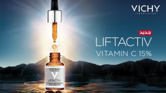 سعر و فوائد سيروم فيشي LIFTACTIV Vitamin C 15% لتفتيح و شد البشرة