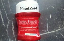 سعر و ارشادات فرافيرو 27 PHARA FERO علاج قوي لفقر الدم الانيميا