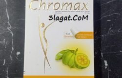 سعر و جرعة كروماكس Chromax للتخسيس و حرق الدهون