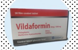فيلدافورمين Vildaformin لعلاج السكر