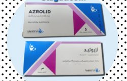 أزروليد AZROLID مضاد حيوي
