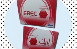 إريك EREC لعلاج ضعف الإنتصاب سعر و طريقة الإستخدام
