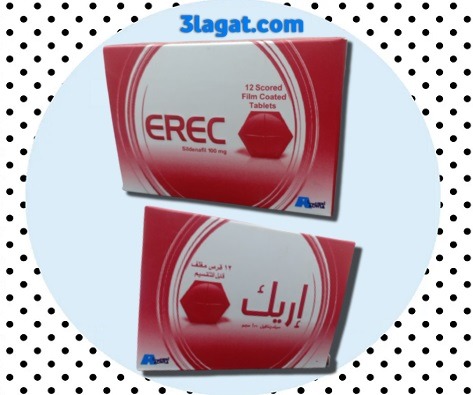 إريك EREC لعلاج ضعف الإنتصاب سعر و طريقة الإستخدام
