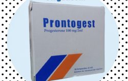 سعر و معلومات برونتوجيست امبول Prontogest لتثبيت الحمل و نزيف الرحم