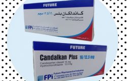 دواء كاندلكان بلس Candalkan Plus لعلاج الضغط المرتفع سعر و إرشادات إستخدام