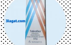 توبرادكس مرهم للعين TobraDex لعلاج التهابات العين العدوى البكتيرية