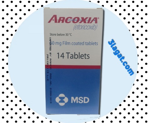 دواء أركوكسيا ARCOXIA لعلاج الم المفاصل و الم النقرص والألام الحادة