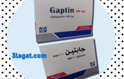 دواء جابتين Gaptin لعلاج التهاب الاعصاب و الصرع