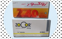 دواء زوكور Zocor لخفض الكوليسترول الضار