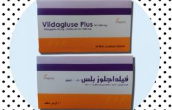 فيلداجلوز بلس Vildagluse Plus لعلاج السكر