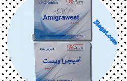 أميجراويست Amigrawest لعلاج الصداع النصفي