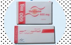 دواء ثيوتاسيد Thiotacid لعلاج التهاب الاعصاب